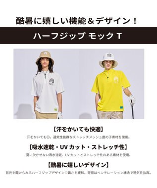 MEN】ハーフジップモック ゴルフ / PW CIRCULUS | ファッション通販