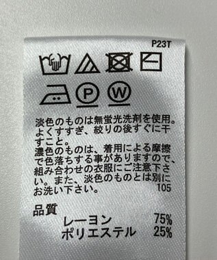 ONWARD Reuse Park 【any SiS】ニット春夏 グリーン