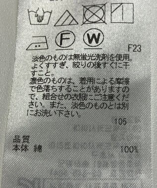 ONWARD Reuse Park 【ICB】ブラウス春夏 ネイビー