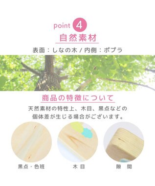 Mother garden マザーガーデン ユニコーン ゆらりんボード -