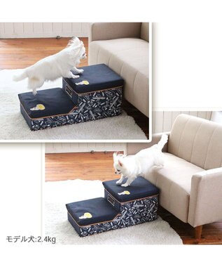 PET PARADISE スヌーピー デニム風ステップ 2段 ネイビー