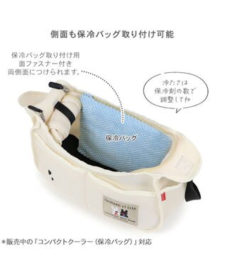 PET PARADISE リサとガスパール メッシュスリング 《ホワイト》 Ｓ  超小型犬 約1.5～4kg ホワイト
