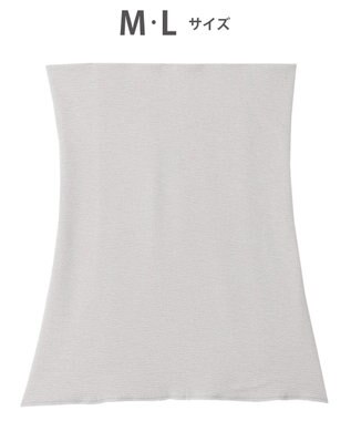 ワコール／睡眠科学 はらまき 腹巻 ウエストウォーマー あたたかい 吸湿発熱性(後ろの腰部分) YEY033 睡眠科学／ワコール