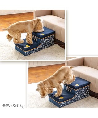 PET PARADISE スヌーピー デニム風ステップ 2段 ネイビー