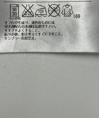 ONWARD Reuse Park メンズ商品【23区 HOMME】カットソー春夏 ホワイト