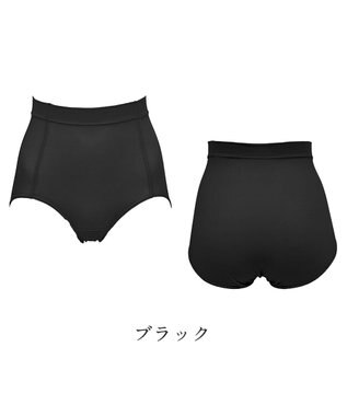 BRADELIS New York 【BRADELIS NewYork peace】優しく包む綿混ショーツ 接触冷感 速乾機能で快適なハイウエストショーツ ブラック