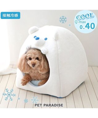  ペットパラダイス クール ハウス しろくま 小型犬
