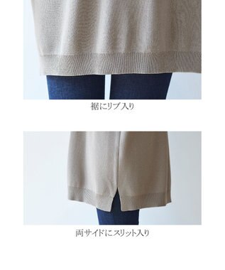Tiaclasse L 【洗える】さらりと肌離れの良いフレンチスリーブニットチュニック モカ