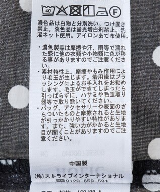 AMERICAN HOLIC 【WEB限定】ドットドロストシャツ Black