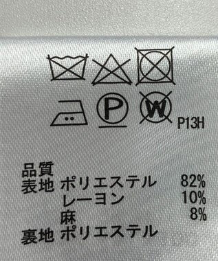 ONWARD Reuse Park 【any SiS】ジャケット春夏 ネイビー