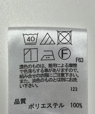 ONWARD Reuse Park 【any SiS】ジャケット春夏 グリーン