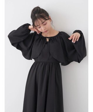 earth music&ecology ラッフルボレロ