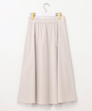 ANY SIS 【2WAY】ライトチュールリバーシブル スカート アイボリーベージュ