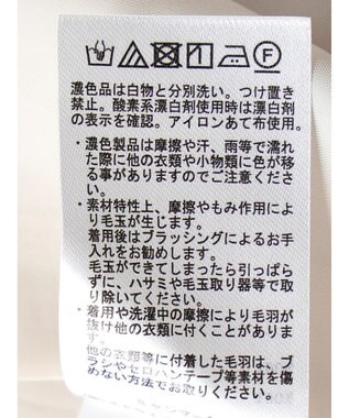 earth music&ecology ステンカラーコート（無地） Light Beige