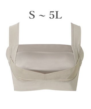 【新品未着用】ブラデリスNY 綿混楽々バストアップインナー LL ベージュ＆白 ブラデリス 綿混楽々スタイリッシュバストキープブラキャミ(綿混