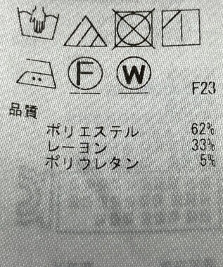 ONWARD Reuse Park 【組曲】パンツ秋冬 グレー