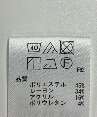 ONWARD Reuse Park 【any SiS】パンツ秋冬 グレー