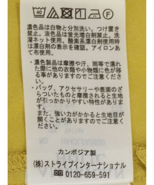 AMERICAN HOLIC 袖ボリュームシアーブラウス Yellow