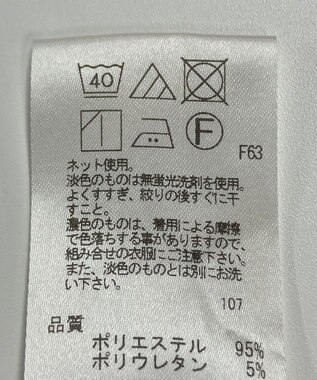 ONWARD Reuse Park 【UNFILO】パンツ秋冬 ネイビー