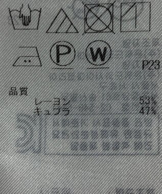 ONWARD Reuse Park 【組曲】ブラウス秋冬 ネイビー