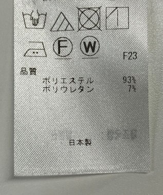 ONWARD Reuse Park 【23区】パンツ春夏 グリーン