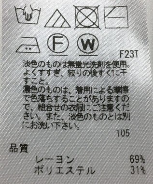 ONWARD Reuse Park 【組曲】ニット秋冬 ブラウン