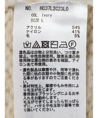 AMERICAN HOLIC フェアアイル柄ニットプルオーバー Ivory