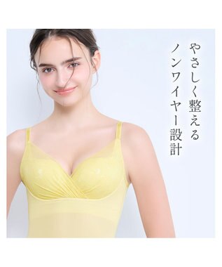 BRADELIS New York 【BRADELIS NewYork peace】　キャッチャーカップソフトエアーブラキャミ26 シャンパンゴールド