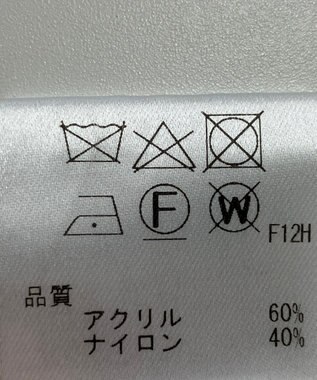 ONWARD Reuse Park 【Feroux】ニット秋冬 ベージュ