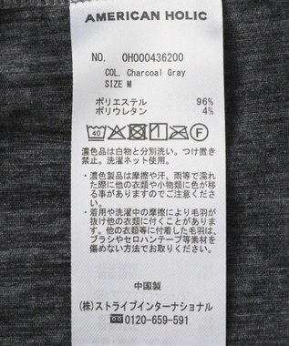 AMERICAN HOLIC 配色ベロアタンクトップ Charcoal Gray