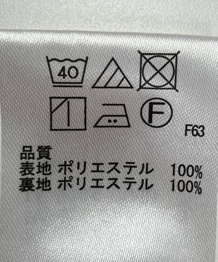 ONWARD Reuse Park 【any FAM】スカート秋冬 オレンジ