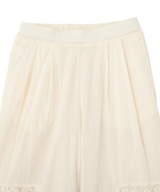 Green Parks 裾レースドッキングパンツ Off White