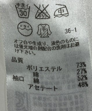 ONWARD Reuse Park 【ICB】ニット春夏 グレー