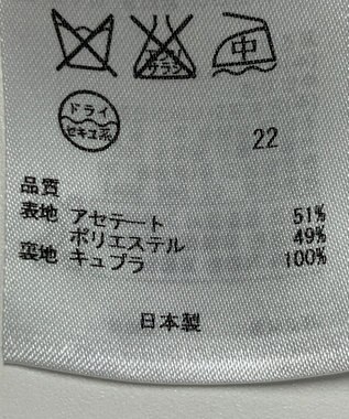 ONWARD Reuse Park 【23区】ワンピース春夏 ブラック