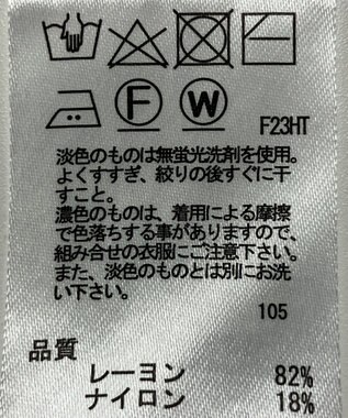 ONWARD Reuse Park 【any SiS】ニット春夏 パープル