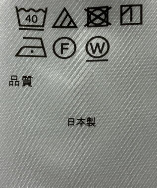 ONWARD Reuse Park 【アップサイクルプロジェクト】シャツ その他