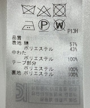 ONWARD Reuse Park 【自由区】コート春夏 グリーン