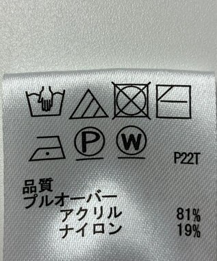 ONWARD Reuse Park 【any SiS】ニット秋冬 ベージュ