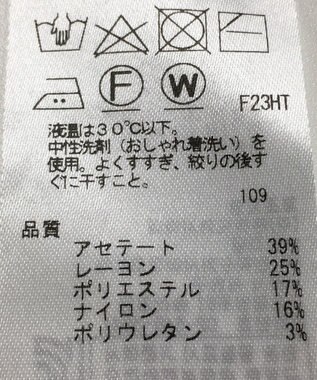 ONWARD Reuse Park 【組曲】ニット春夏 シルバー