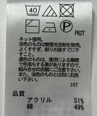 ONWARD Reuse Park 【any FAM】ニット秋冬 レッド