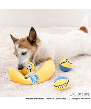 PET PARADISE  ミニオン ボールＩＮバナナトイ 黄