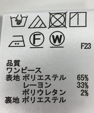 ONWARD Reuse Park 【any SiS】ワンピース秋冬 ブラウン