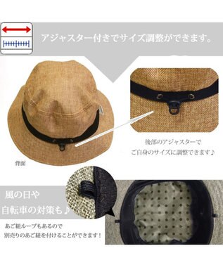 ATRENA 体感-10℃ コカゲル  ナチュライクバケットハット ベージュ