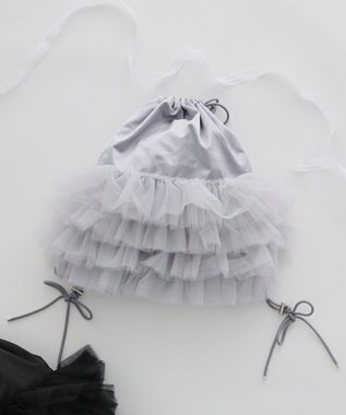 Maison de FLEUR チュールフリルナップサック Gray