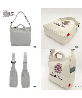 ROOTOTE 8386【スヌーピー】IP.ミディアム.2way.ピーナッツ-9L 01：アイボリー