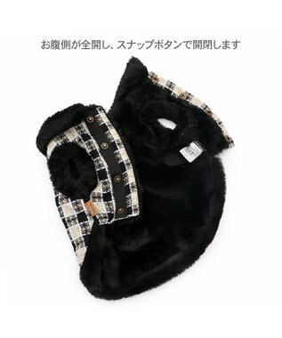 PET PARADISE スヌーピー 黒ツイード ベスト 小型犬 ブラック×ホワイト