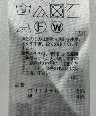 ONWARD Reuse Park 【23区】ニット春夏 レッド