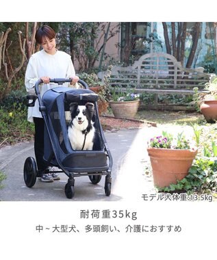 PET PARADISE smooca ラージ ペットカート 《デニム調》 -