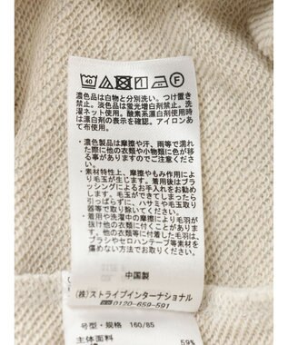 earth music&ecology 裏毛ロゴチュニック Oatmeal