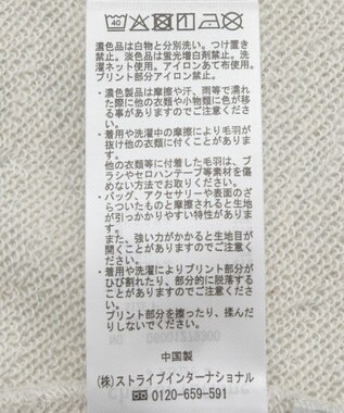 Green Parks ＳＴＡＲ　ＷＡＲＳ／プリントスウェット Oatmeal